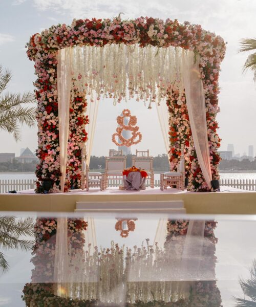 Unique Aisle Decor Unique Aisle Decor